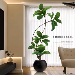 Artificial Green Plant Black Diamond Indoor Floor-Standing Decoration Next to the Sofa, High-End Light Luxury Style Decoration for the Living Room, Artificial Tree