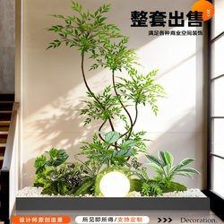 Simulated Green Plant Landscaping, Window Display Decoration Arrangement under the Indoor Staircase, Tropical Artificial Plants, and Biomimetic Landscape Creation