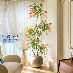 Artificial Green Plant Decoration, Simulated Nandina Bamboo Indoor Potted Plant, Large Floor-Standing Ornament for Living Room, Light Luxury Artificial Green Plant