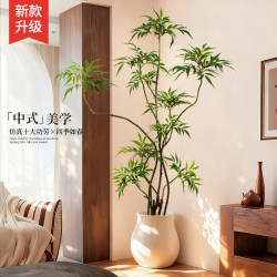 Artificial Green Plants for Indoor Use, Top Ten Artificial Plants, Floor-Standing Potted Plants, Wabi-Sabi Style, High-End Imitation Plants, Decorative Ornaments
