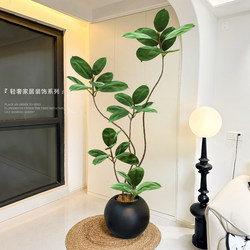 Black Diamond Rubber Tree Green Plant Simulation for Living Room, High-End Luxury Indoor Artificial Plant Decoration