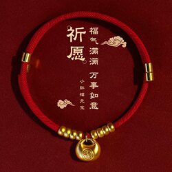 Cat Collar with Silent Bell, Adjustable Pet Neckband, New Year Decoration, Long-Life Lock for Kittens, Cute Puppy Neckband