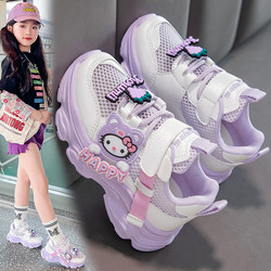 Abc Girls' Spring and Autumn Sneakers, Non-Slip Soft Sole Kids' Summer New Casual Shoes, Korean Style Casual Shoes for Girls