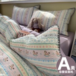 Class a Double-Layer Gauze Four-Piece Set, Pure Cotton Duvet Cover, Fitted Sheet, Bed Sheet, New Style Student Dormitory Three-Piece Set 4