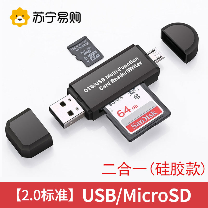 ī  SD ī TF ٱ ϳ USB3.0 ̴  ȯ ڵ  ڴ  ޸ ī带 нϴ. CANON ī޶ 422  ޴ ȭ  ǻ  -