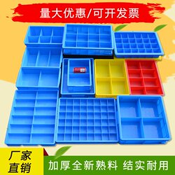 Plastic Box with Compartments, Parts Storage Box, Multi-Compartment Screw Box, Divided Tool Organizer Box, Turnover Box, Rectangular