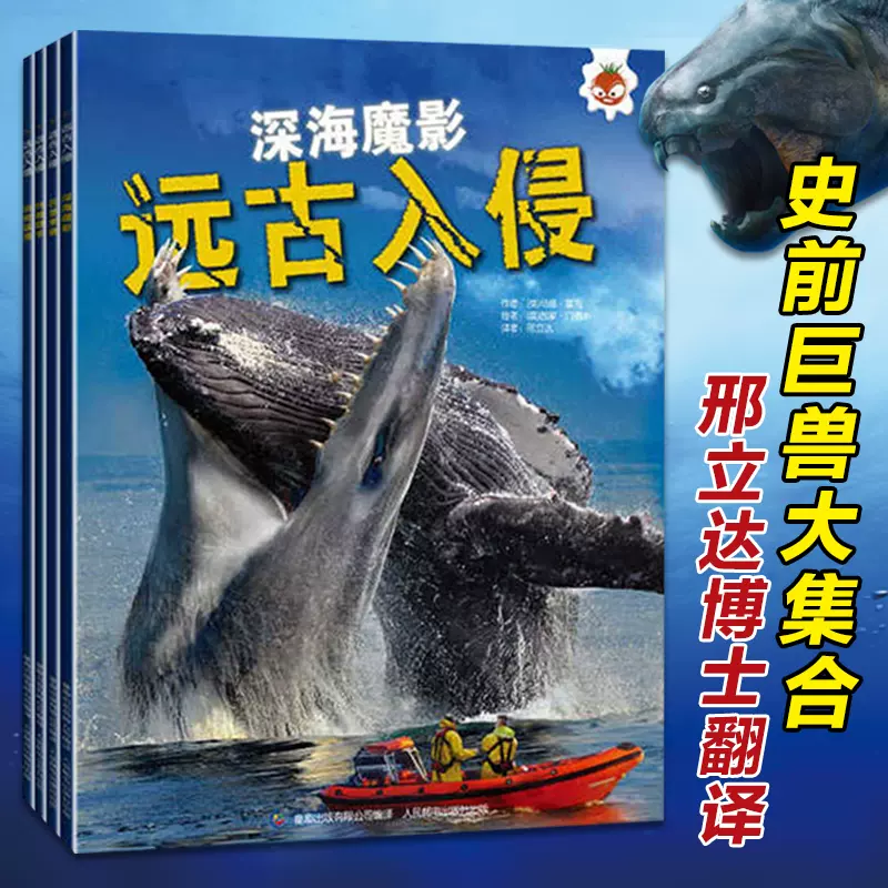 琅琊榜(全五册）(胡歌、王凯、刘涛主演的古装剧电视剧② 胡歌、刘涛、王凯主演的古装题材电视剧《琅琊榜》真的是近几年最棒