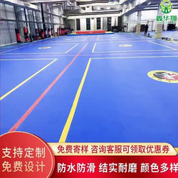 Martial Arts Sanda Cover Single Wrestling Pad Cover Single Boxing Platform Fighting Taekwondo Venue Non-Slip Wear-Resistant Pvc Cover Cloth