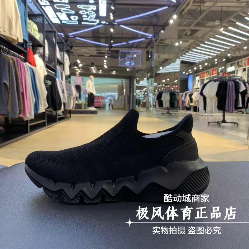 Li Ning, повседневная обувь, новинка 2024 года, летние новые мужские и женские пары, дышащая спортивная обувь без шнуровки с сеткой AGCU257
