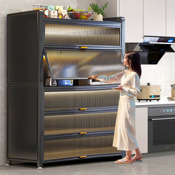 Kitchen Storage Rack, Floor-Standing Multi-Layer Storage Cabinet, Microwave Oven, Household Multi-Functional Cabinet with Door, Dust-Proof Storage Cabinet