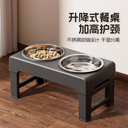 Large Dog Bowl with Adjustable Height - Pet Feeding Supplies