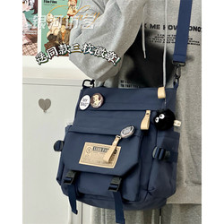 Japanese Style ins Trendy Retro Unisex Bag Student Class Tutoring Tote Bag Versatile Commuting Shoulder Crossbody Bag