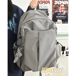 Schoolbag ins Design-Sensitive Outdoor Lightweight Backpack for Men and Women, Versatile for High School Students and College Students, Casual Work Clothing Backpack