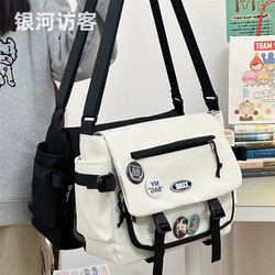 Workwear Versatile ins Messenger Bag for Male College Students, Shoulder Bag for Class, Korean Style Trendy Large-Capacity Crossbody Bag for Women
