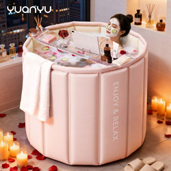 Folding Bath Tub for Adults, Household Bath Tub, Adult Bath Tub, Children's Bath Tub, Women's Dedicated Full-Body Soaking Tub