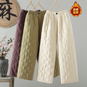 High-end linen down cotton trousers for women in winter, high-waisted, loose, slim, thickened, warm, relaxed, casual wide-leg pants for outer wear
