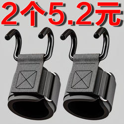 Pull-Up Assist Hook Wrist Guard Hook for Pull-Up Bar Auxiliary Device to Prevent Wrist Slip during Fitness for Men