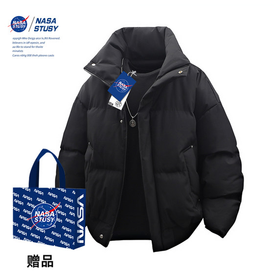 
NASA STUSY American cotton-padded winter clothing trendy brand loose clothes men's cotton-padded jacket couple down cotton-padded jacket
