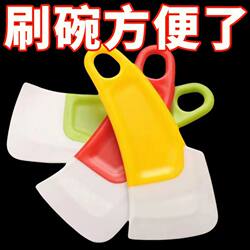 Kitchen Cleaning Soft Scraper Removes Oil Stains from the Bottom of Pots and Stoves, Household-Grade Soft-Head Cleaner, Soft Silicone