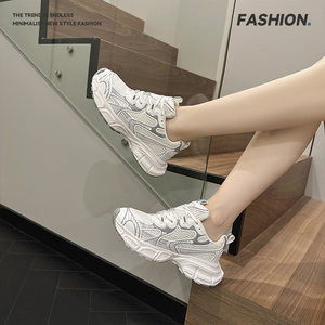 
2026 spring and summer popular simple and fashionable thick-soled dad shoes casual outdoor sports white shoes for men and women 05