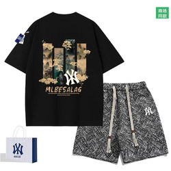 Outlet Zone | Trendy Brand Summer Pure Cotton Short-Sleeve T-Shirt Set for Men, Loose Fit, 2026 New Fashion Casual Sportswear