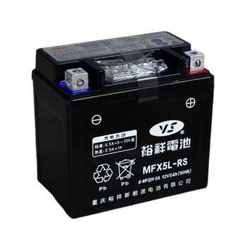 Yuxiang motorcycle battery is authentic and durable