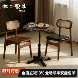 Retro Solid Wood Rattan Dining Chairs Commercial Catering Snack Bar Tables Milk Tea Coffee Shop Western Restaurant Table and Chair Set