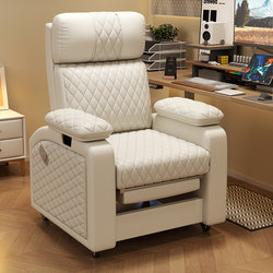 Computer Chair, Home Gaming Sofa Chair, Internet Cafe Single Reclining Chair, Office Lazy Chair for Long Sitting, Game Room Seat