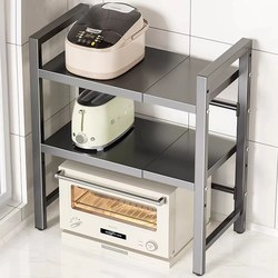 Kitchen Microwave Oven Rack, Retractable, Household Double-Layer Multi-Functional Oven Rack, Countertop Rice Cooker Storage Rack