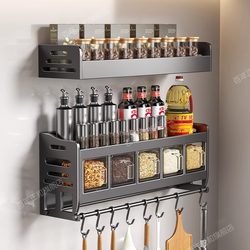 Kitchen Spice Rack Multi-Functional Wall-Mounted No-Drill Household Seasoning Storage Box Jar Shelf