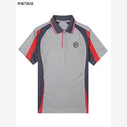 Brand New Sf Express Work Uniform Short-Sleeve T-Shirt for Summer Courier Service, Long Pants Workwear for City Delivery, Half-Sleeve Rider Uniform