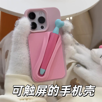 
Apple mobile phone case suitable for wearing gloves when playing with mobile phone