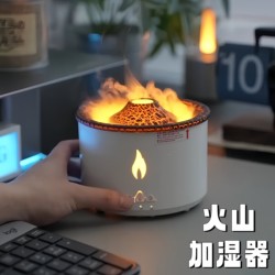 Volcano Humidifier for Home Bedroom, Silent, Large Mist Volume, Air Aromatherapy Machine, Indoor Large Capacity Spray, Creative Ornament