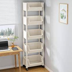 Japanese Quality Bookshelf, Floor-Standing Children's Multi-Layer Storage Cabinet with Wheels, Narrow Gap Small Bookcase, Wall-Side Storage Rack