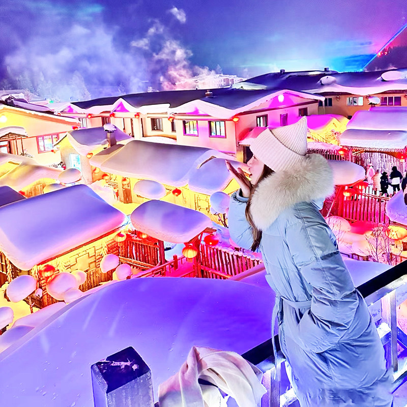 8人纯玩小团 含机票 哈尔滨亚布力雪乡温泉滑雪冬捕5天4晚跟团游