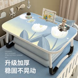 Small Bed Table for Girls in Dormitory, Foldable Flower-Shaped Table for Bunk Beds, Home Balcony Bedroom Bay Window Table, Children's Reading and Writing Desk, Laptop Stand, Lap Desk