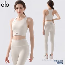 New Yoga Clothing Sports Suit for Women, Beautiful Pilates Training Professional Running Vest, Fitness Clothing, Large Size