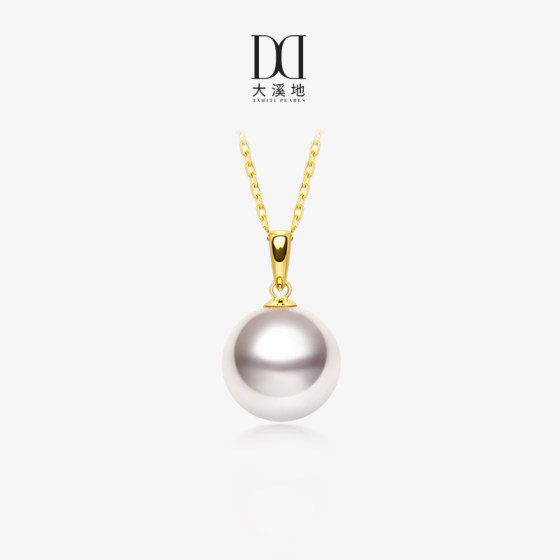 
[Store Clearance Special] Tahitian Akoya Pearl Pendant 18K Gold Seed Buckle Necklace Seawater Pearl