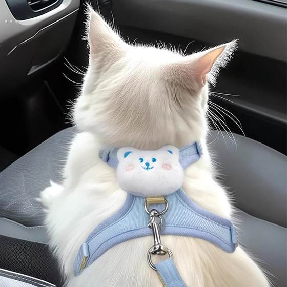 
Cat leash, small dog, small cat, special adjustable cat walking rope, cute chest strap, pet supplies