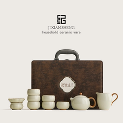Ruyao Kung Fu Tea Set, Home Use, Light Luxury, High-End, Gift for Men, Elders, Leaders, Teachers, Dad, Birthday Gift, Year of the Horse