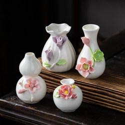 Jingdezhen Handmade Ceramic Flower Vase, Creative Small Vase for Tea Table, Fresh Flower Arrangement, Decorative Piece for Entryway and Dressing Table