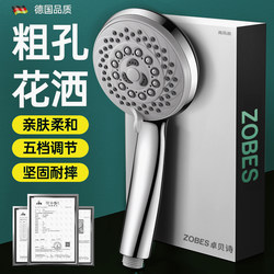 Extra-Large Hole Traditional Shower Head with High Water Output for Home Water Heaters, Handheld Non-Pressurized Single Shower Head