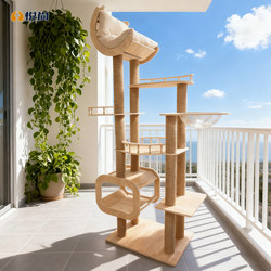 Cat Climbing Frame, Cat House, Cat Tree, All-In-One Solid Wood Multi-Layer Space-Saving Cat Stand, Household Wooden Floor-To-Ceiling Column Space Capsule Toy