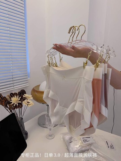 Genuine Daily Single 3.0 Upgraded version of female summer ultra -thin ice silk Morandi medium waist breathable antibacterial trousers female