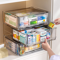 Japanese Household Medicine Box, Family-Sized Drawer-Type Medicine Storage Box, Large-Capacity Medicine Box, Children's Medicine Small Medicine Box