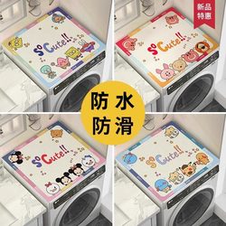 Cartoon cute drum washing machine dust cover cloth absorbent anti-slip mat dust-proof sun protection refrigerator bedside table table mat