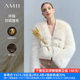 Amii2024 winter new style modern warm V-neck imitation fox fur fur coat women's metal buckle loose top