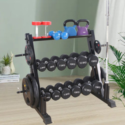 Dumbbell Rack, Home Stand, Fitness Equipment, Multi-Functional Storage Rack, Kettlebell, Barbell Bar, Barbell Plate, Comprehensive Storage Rack