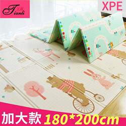 Thickened Baby Crawling Mat, Foldable Foam Mat, Home Living Room Baby Crawling Mat, Floor Mat, Children's Mat