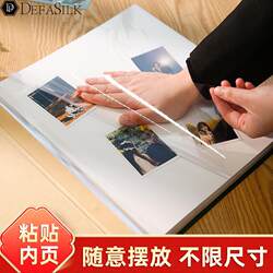 Handmade Self-Adhesive Laminated Photo Album, Large-Capacity Family DIY Baby Memory Album, Photo Storage Album